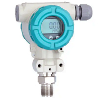 RS485数字压力变送器